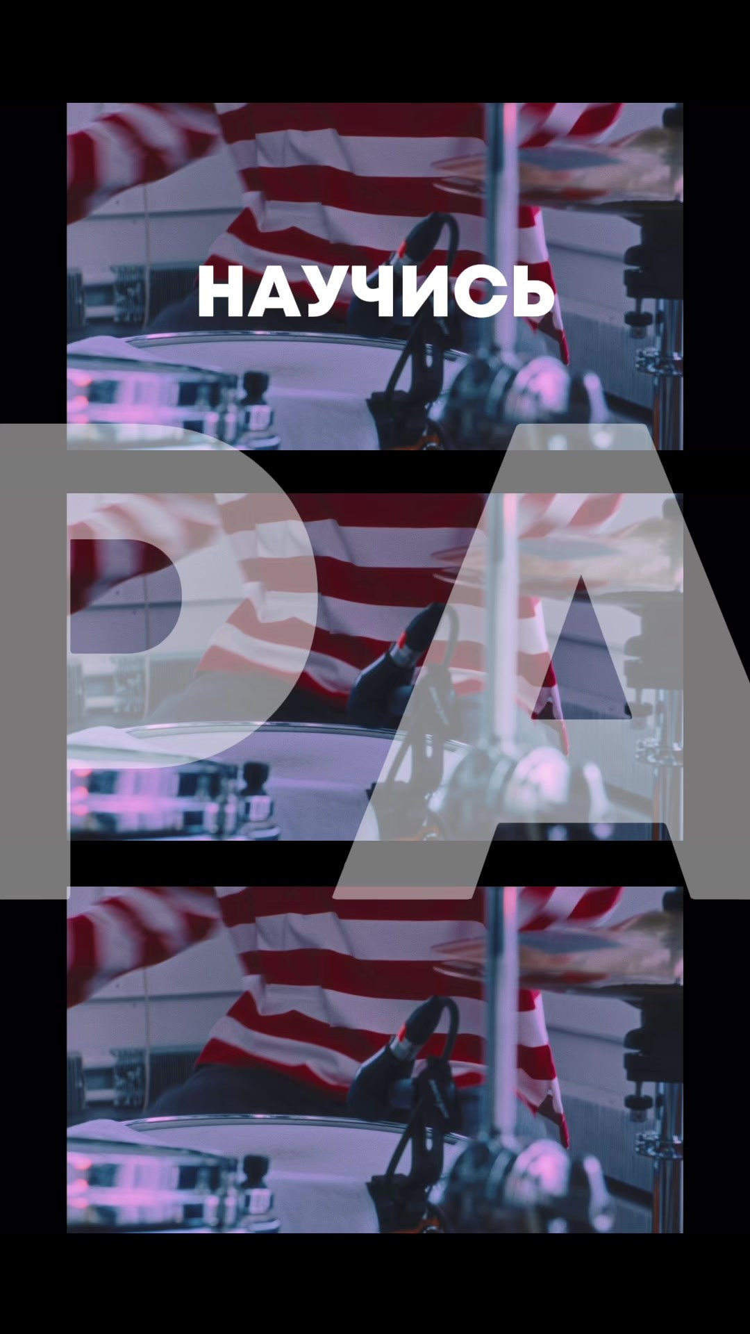 Рилсмейкер. Видеооператор и фотограф Таисия Любимова