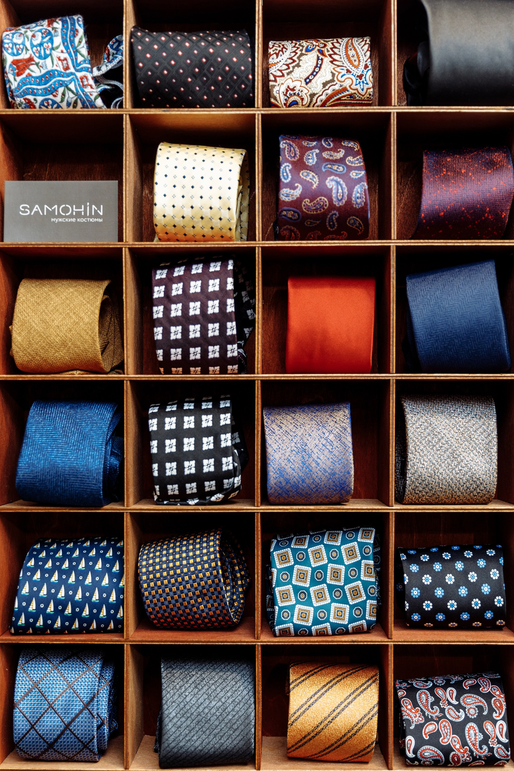 Контент. Главная