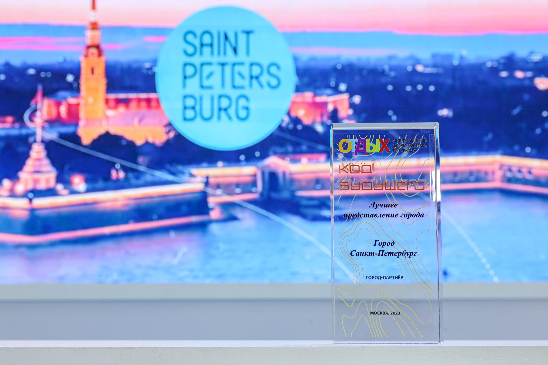 Съёмка стенда на выставке. Фотограф на мероприятие в Москве Марик