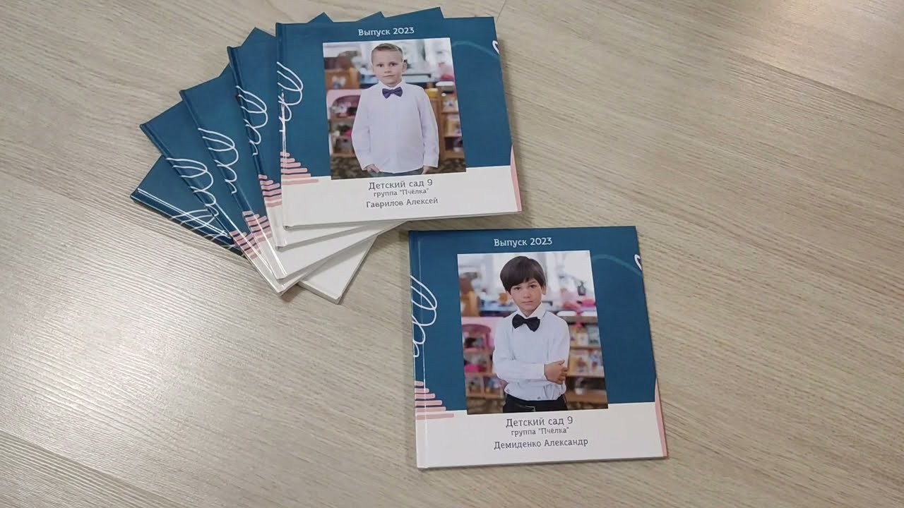 Семейные фотокниги. Семейный фотограф Николаева Ольга