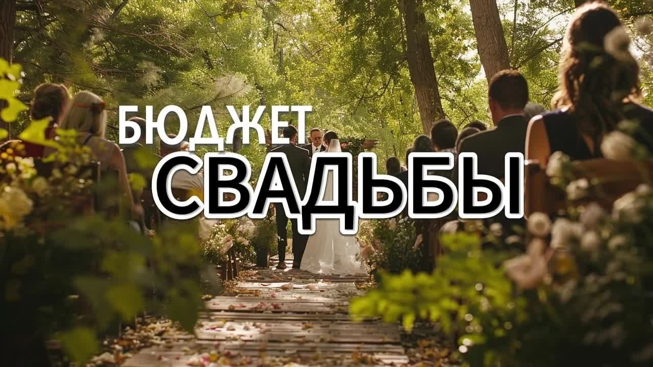 Фотограф, видеограф на свадьбу в Москве Никита Назаров