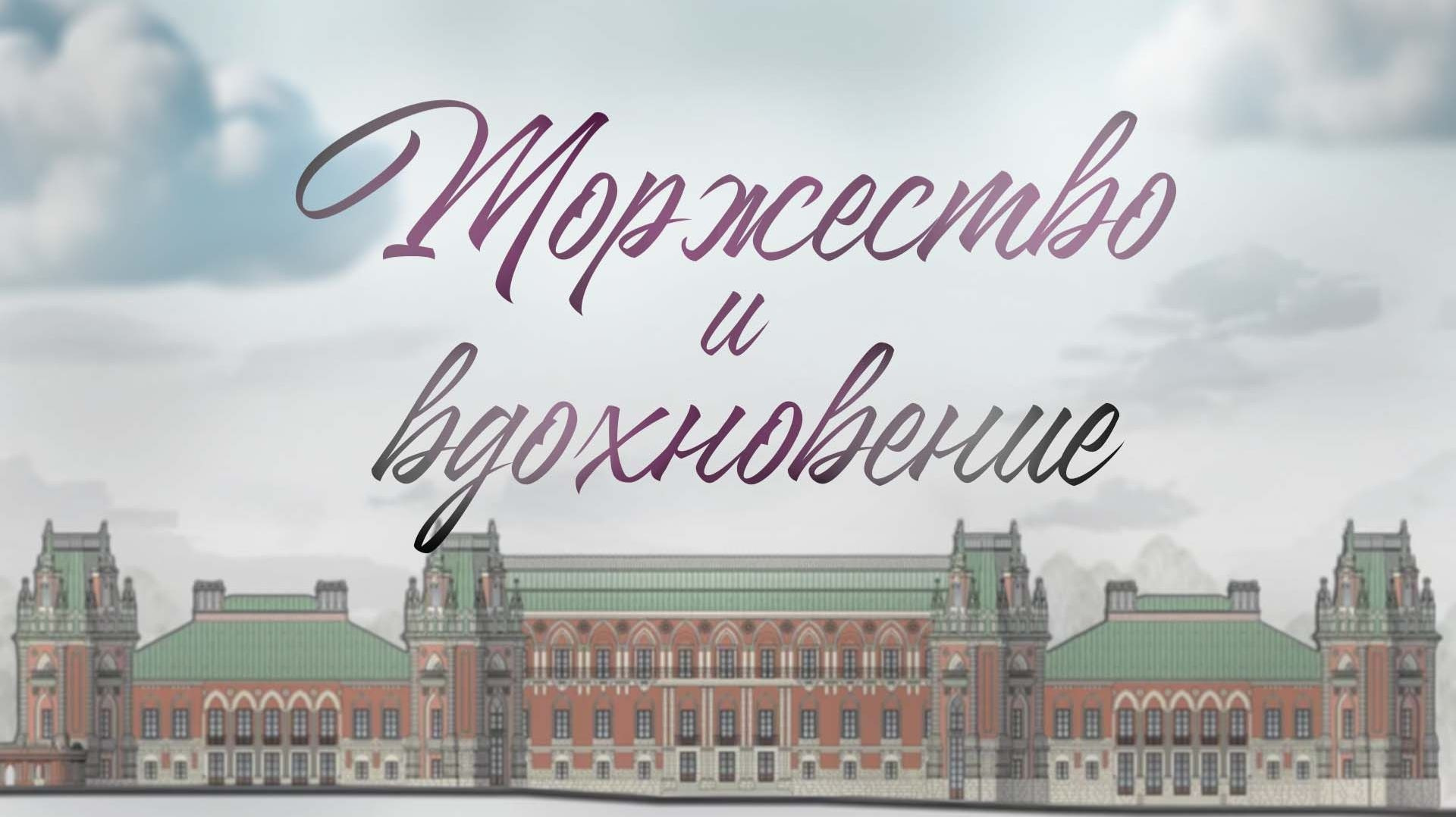 Видеосъёмка последнего звонка, выпускного, школьный бал. Фотосъёмка, видеосъемка массовых мероприятий, reels