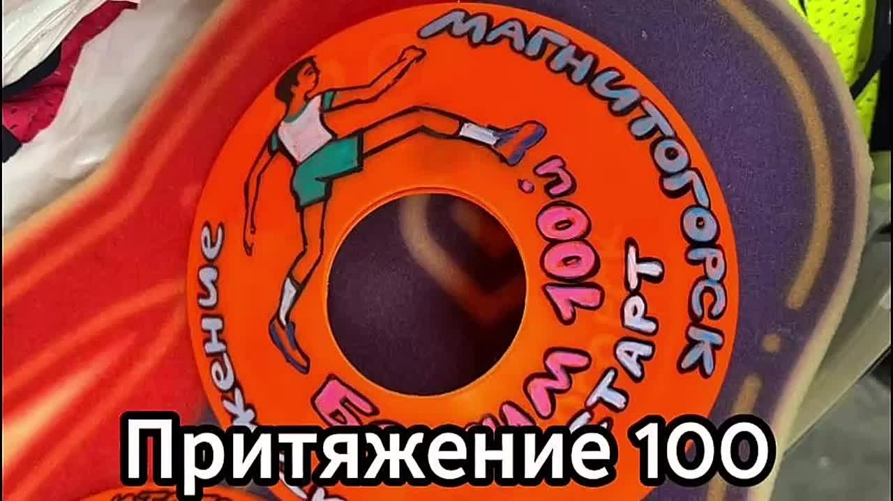 Видеоролики. Спортивный фотограф Плотникова Наталья