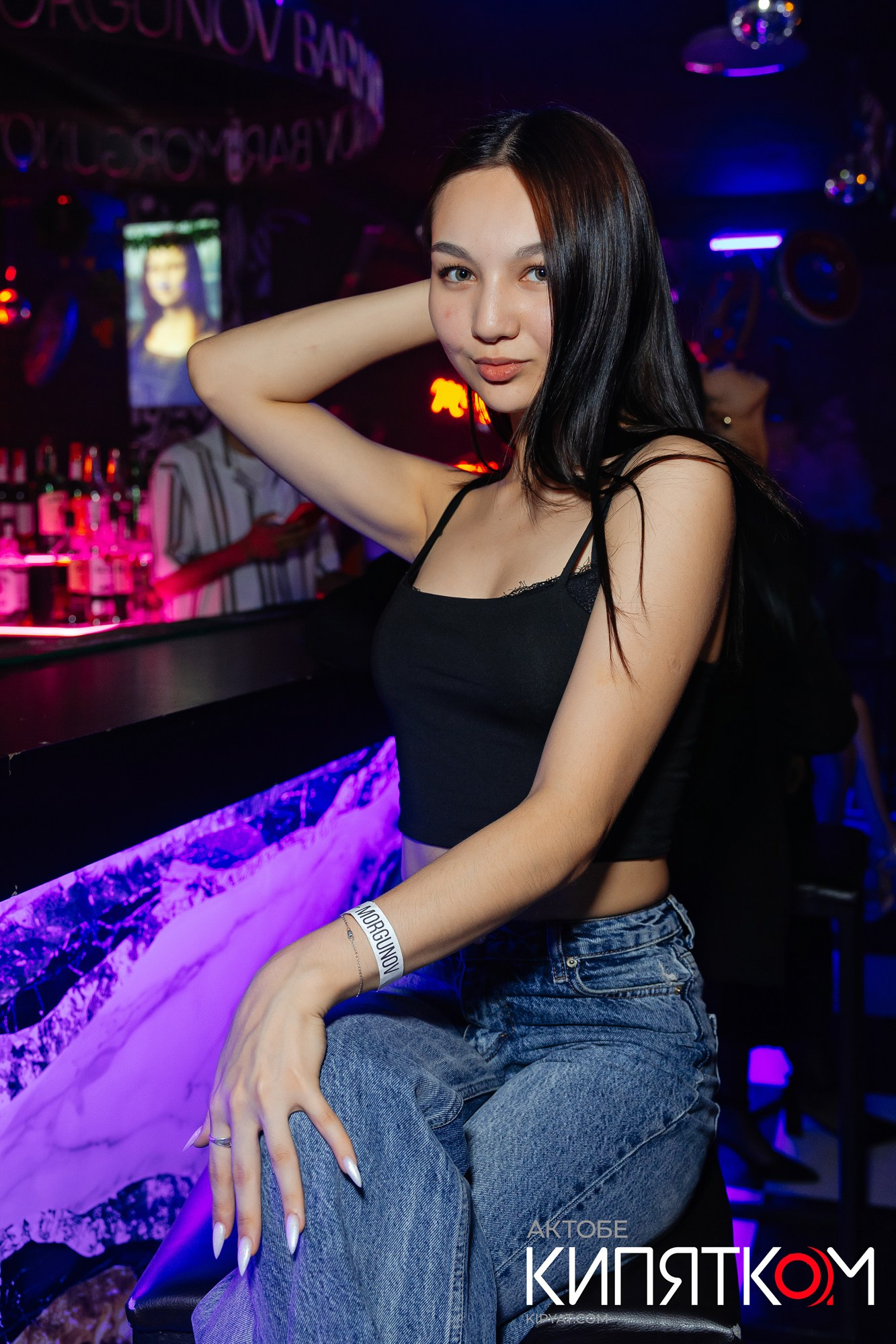 Актобе Кипятком