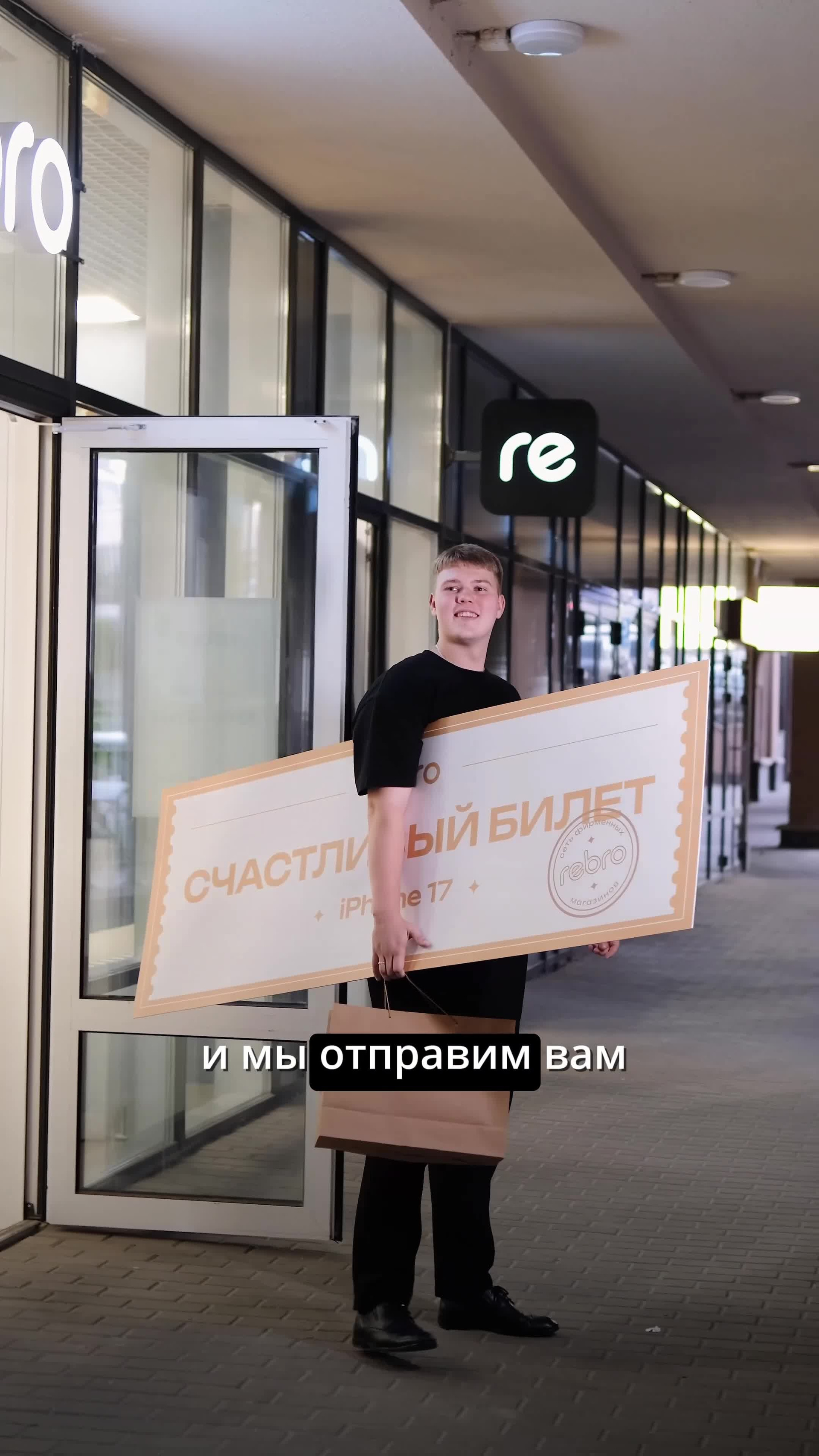 Контентные REELS. Видеосъемка для бизнеса