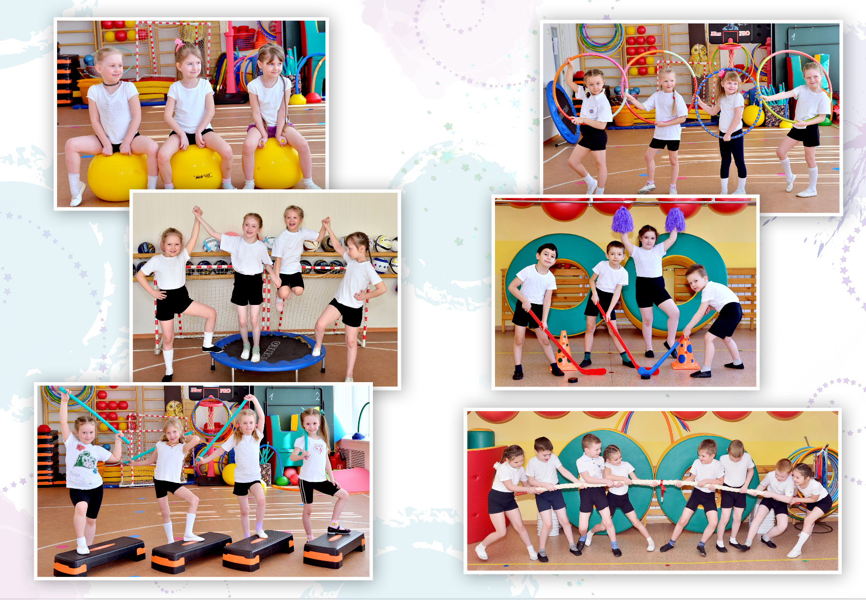 Макет коллажа из шести фото с детьми в спортивном зале для выпускного альбома.