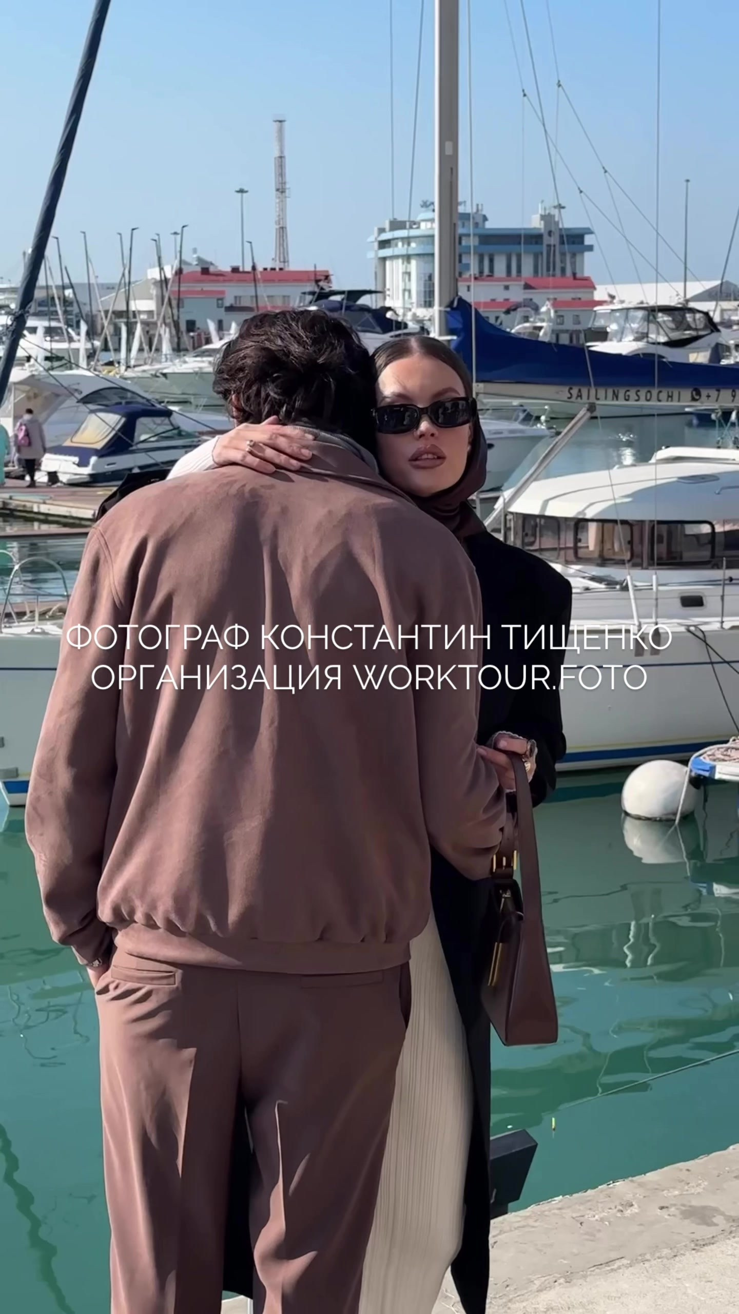 Исходники Лавстори Oldmoney