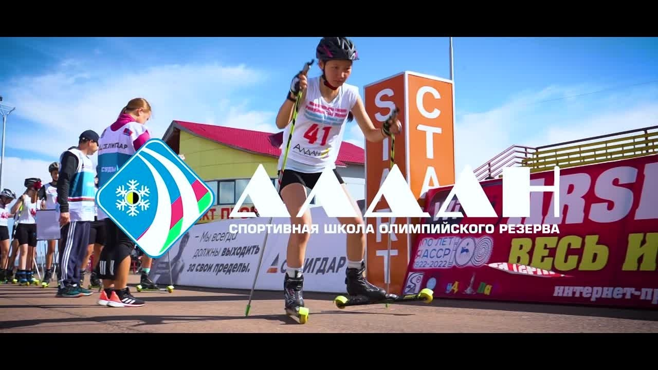 Чемпионат и первенство РС (Я) по лыжероллерам и кроссу. Студия «Мой Спорт!» — все о спорте в Якутии