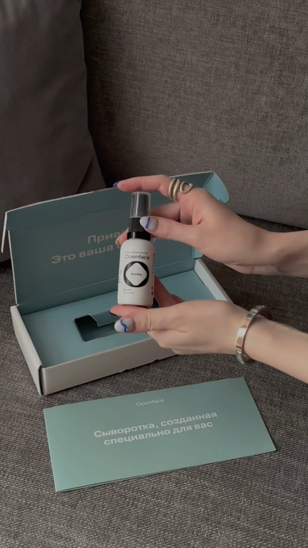 UGC. CHRISTINA GRIG // photographer, content creator