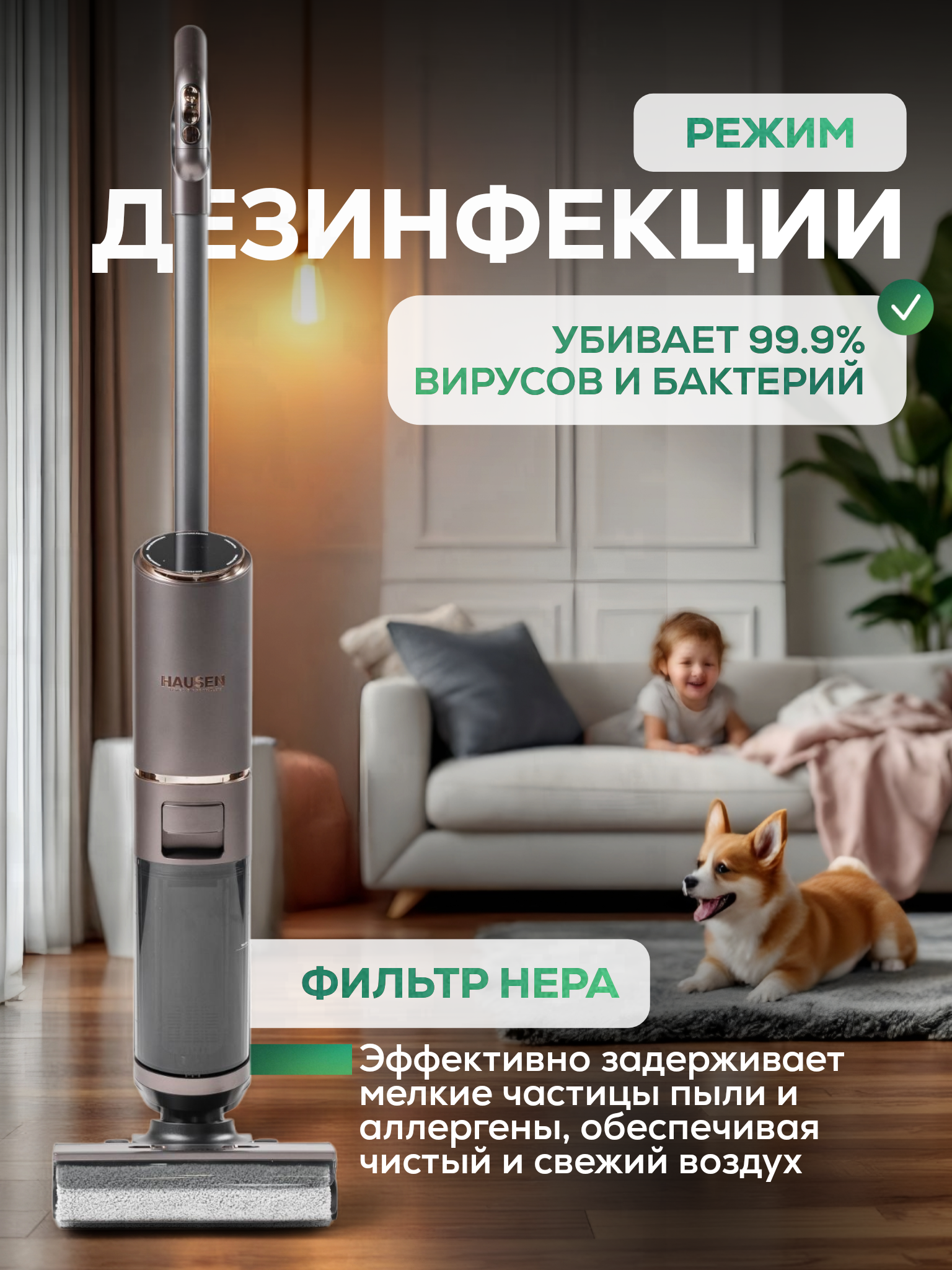 Инфографика для маркетплейсов нейросеть