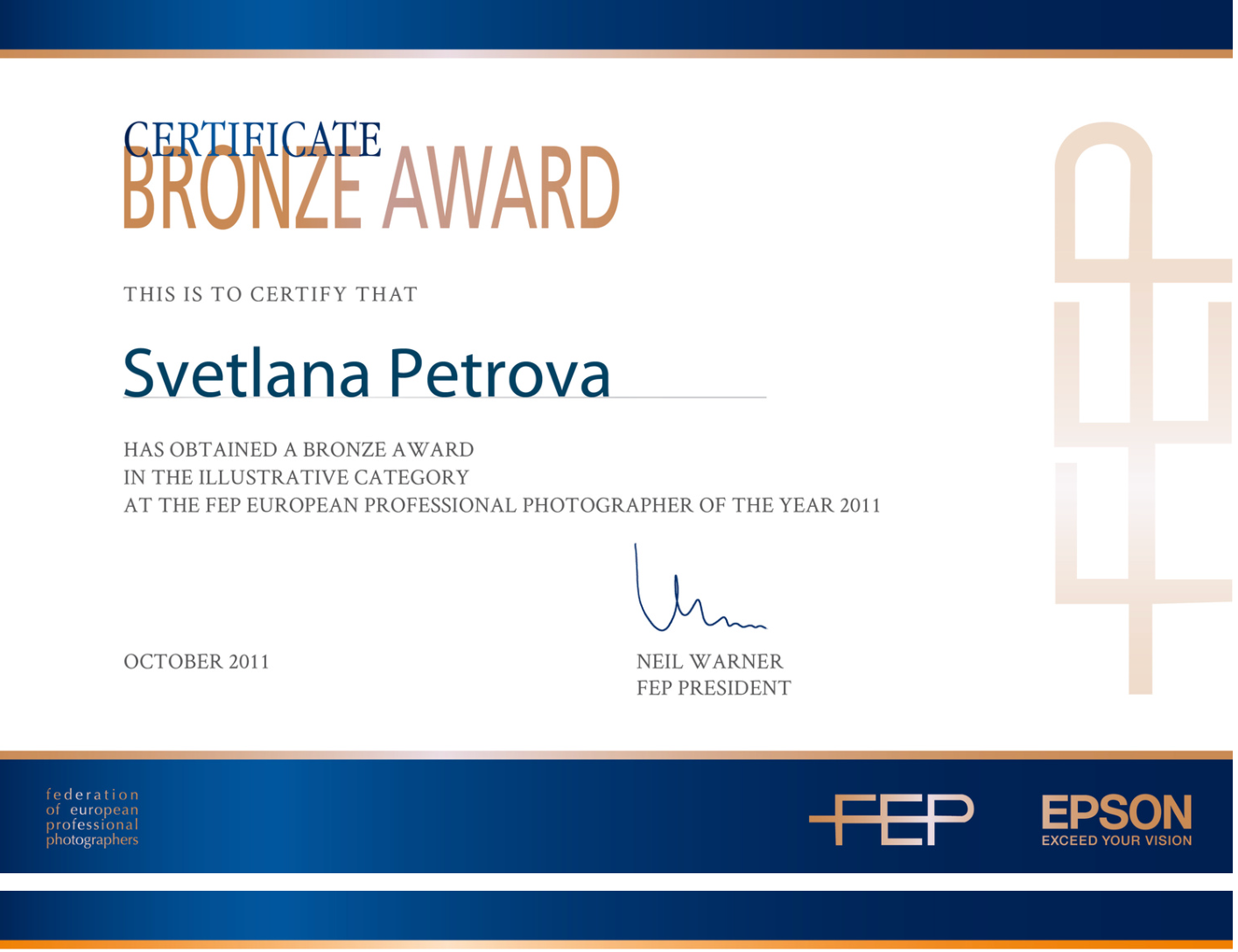 Об авторе. Лана Петрова, фотограф