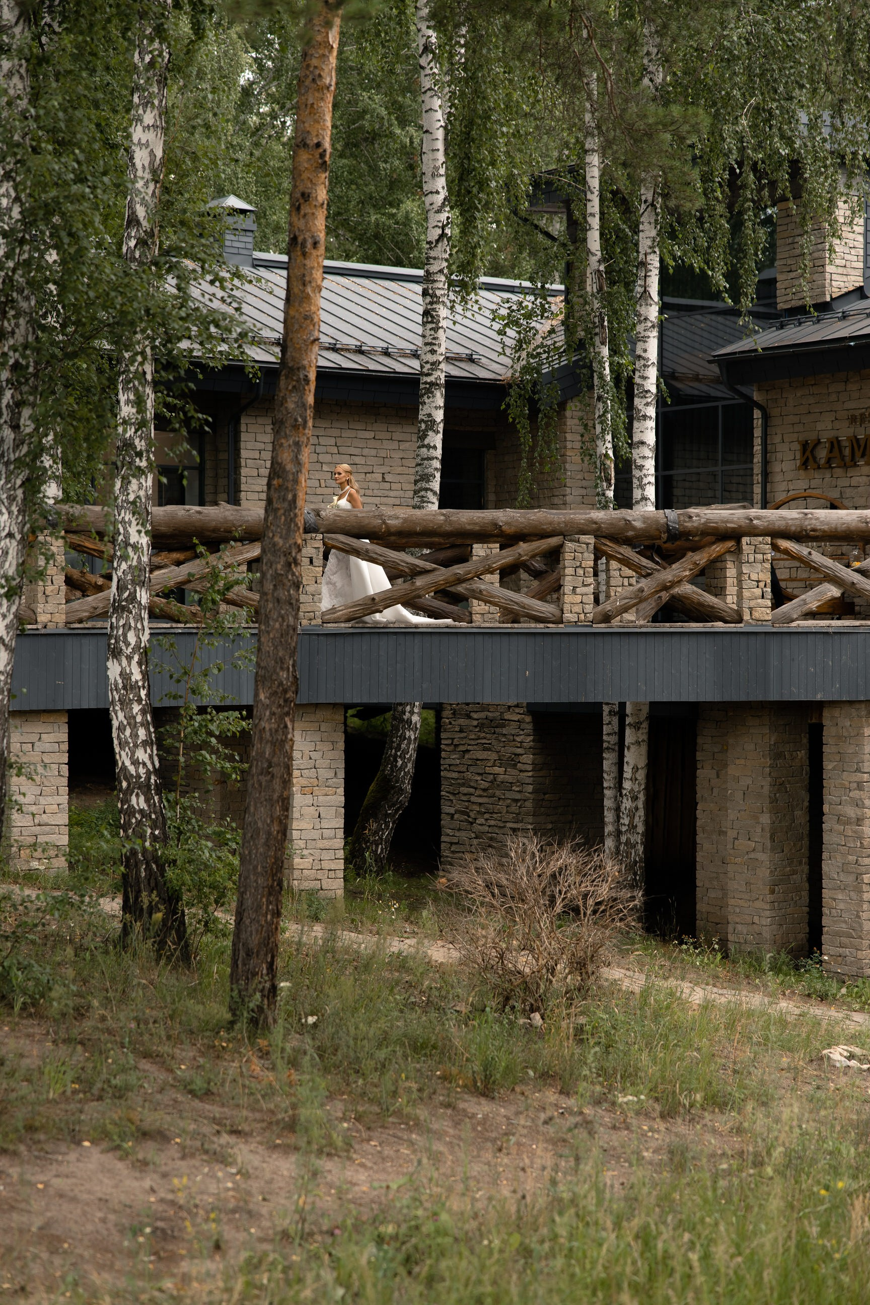 Татьяна & Дмитрий. Yura Rush Свадебный фотограф Тюмень