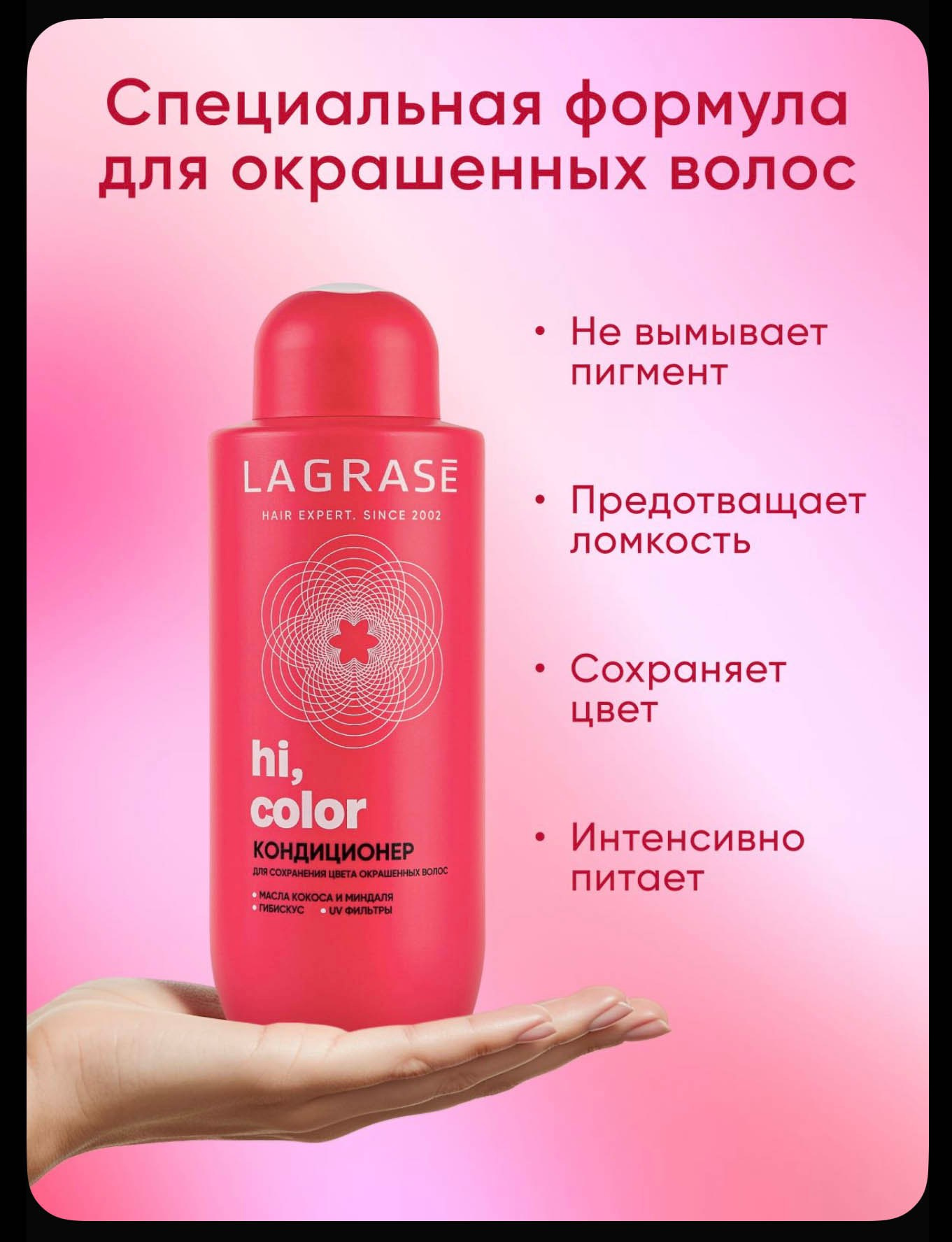 Кейсы. DA production studio — рекламная фото- и видеостудия в Москве | Beauty, Fashion, E-commerce, Product