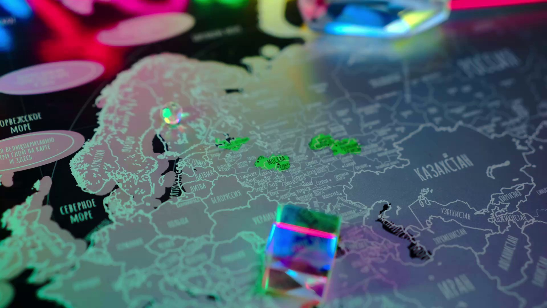 Шоу «‎Scratch Towns» *Скоро. Felixtones