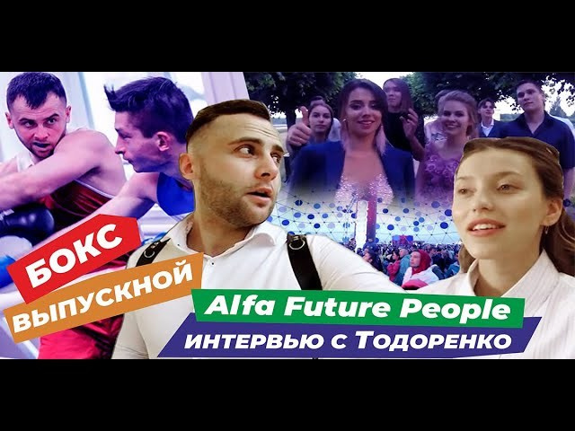 Мой видеоблог. Свадебный фотограф ростов-на-Дону / Сочи / Москва