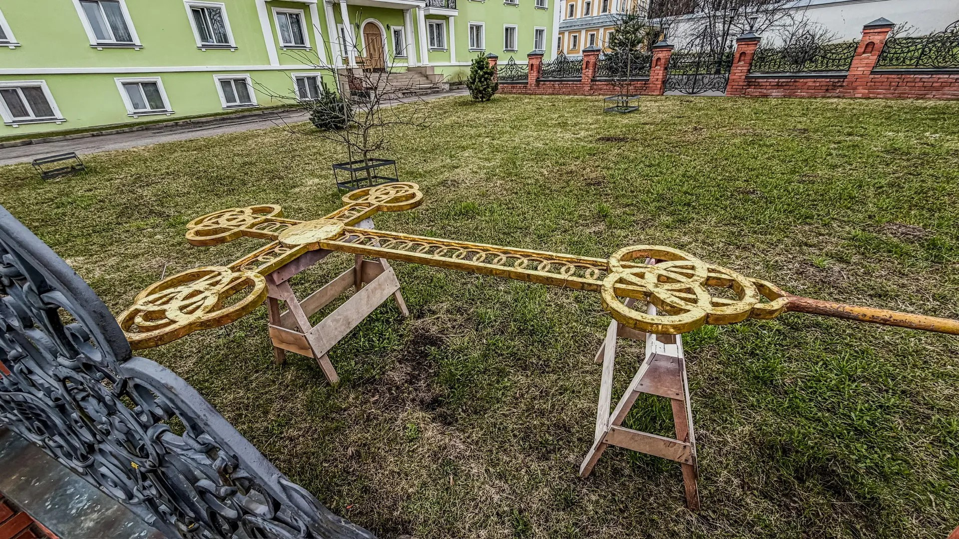 НАТАША