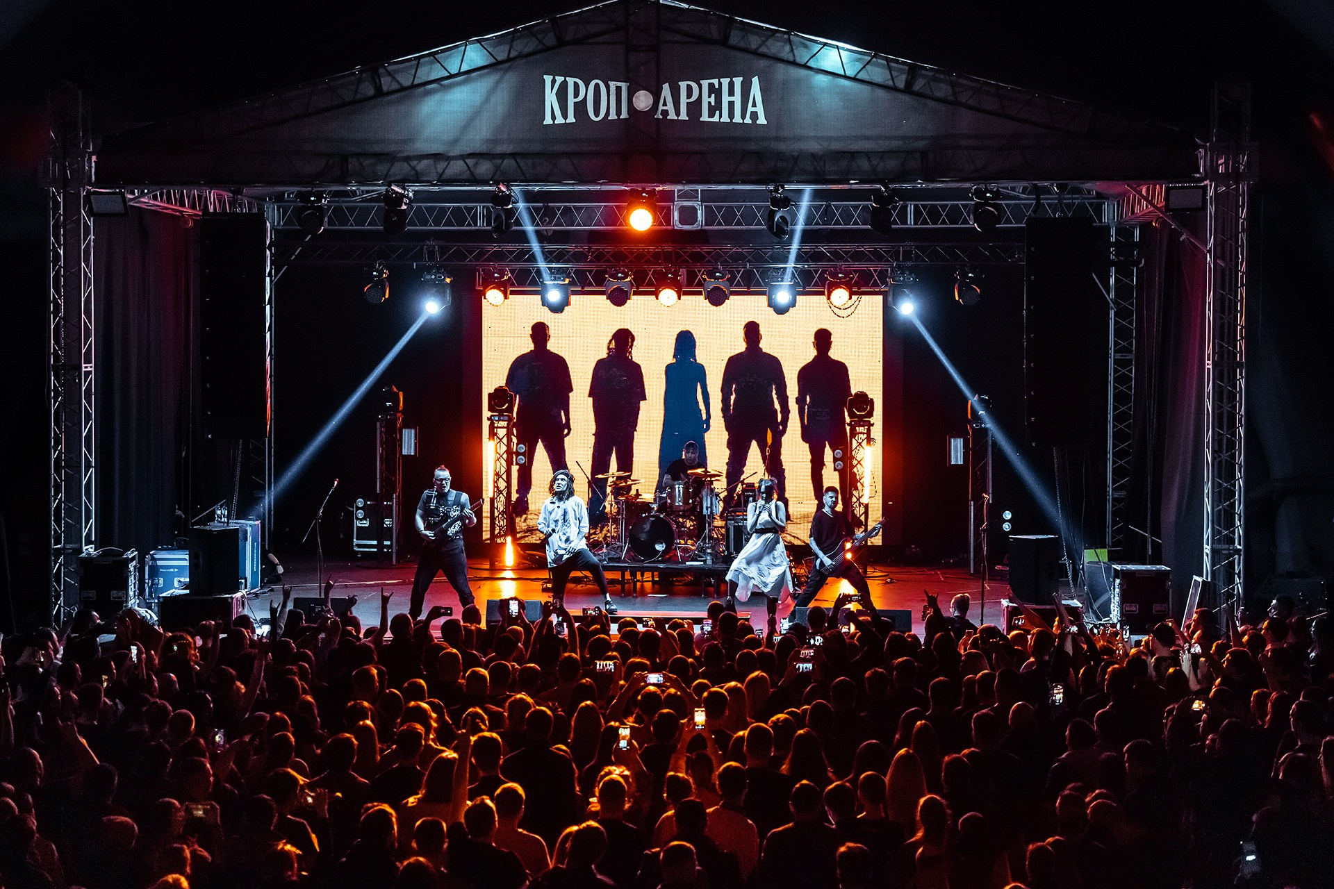 СЛОТ (22.11.24 | Ростов-на-Дону | Кроп Арена). Концертный фотограф | Рукавцова Валентина