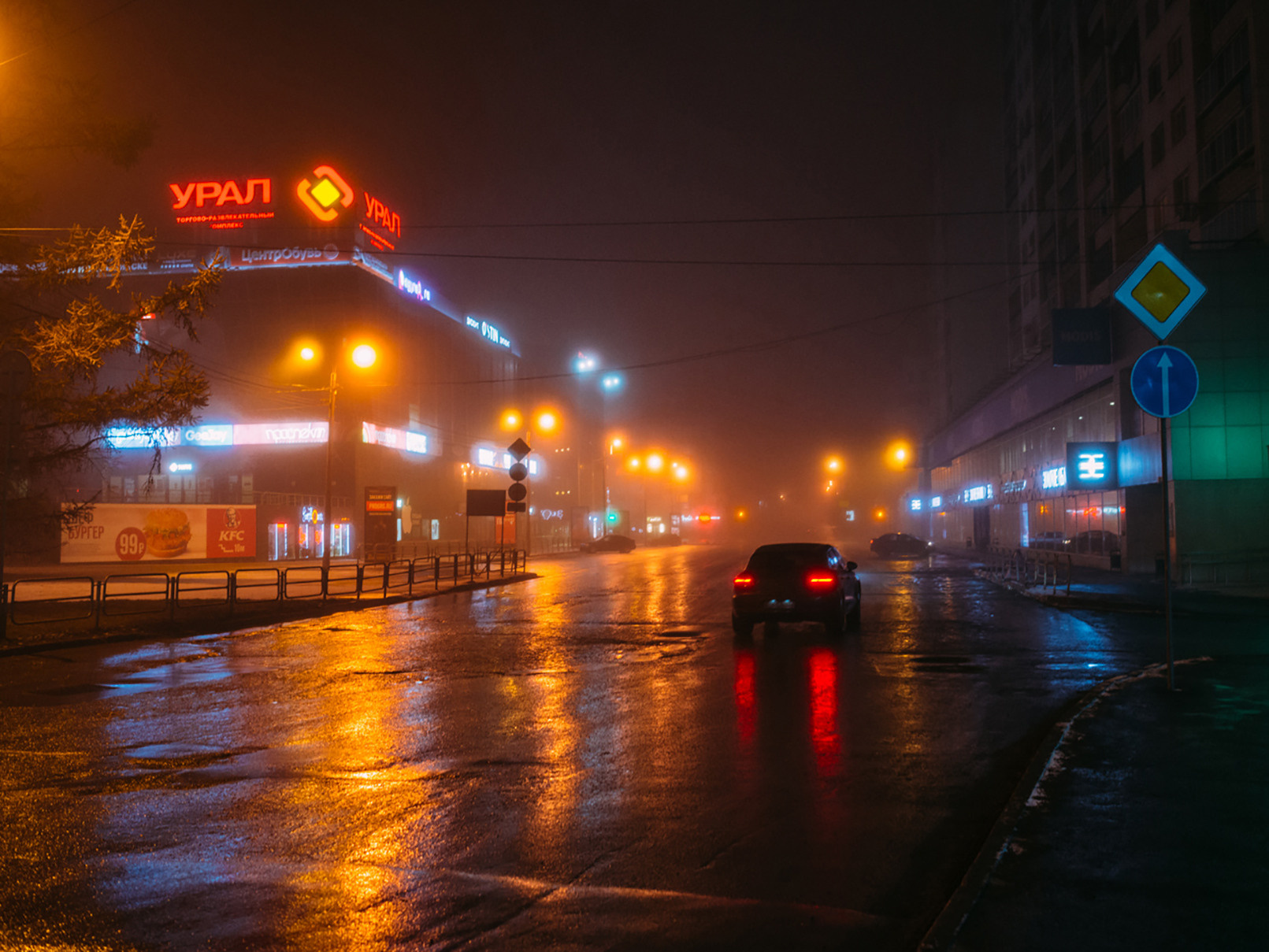 Фотограф в Челябинске