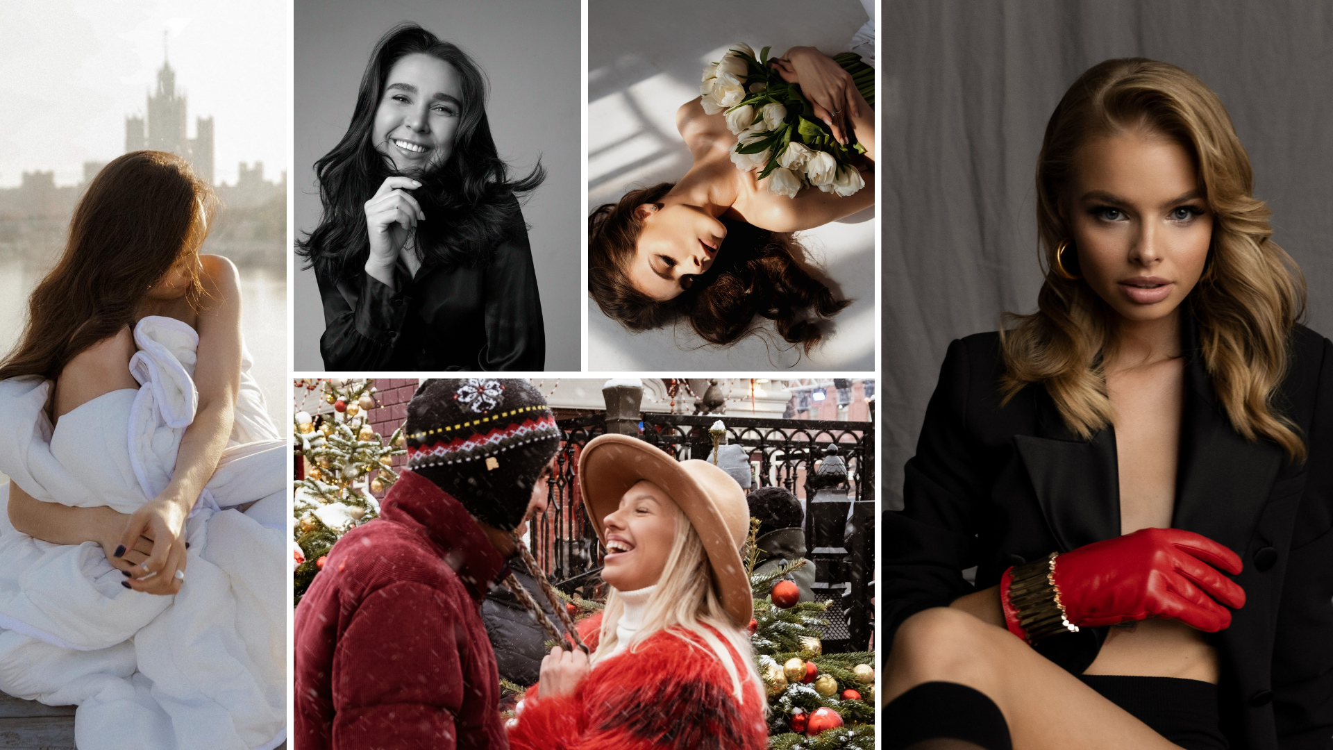 Портретный фотограф в Москве