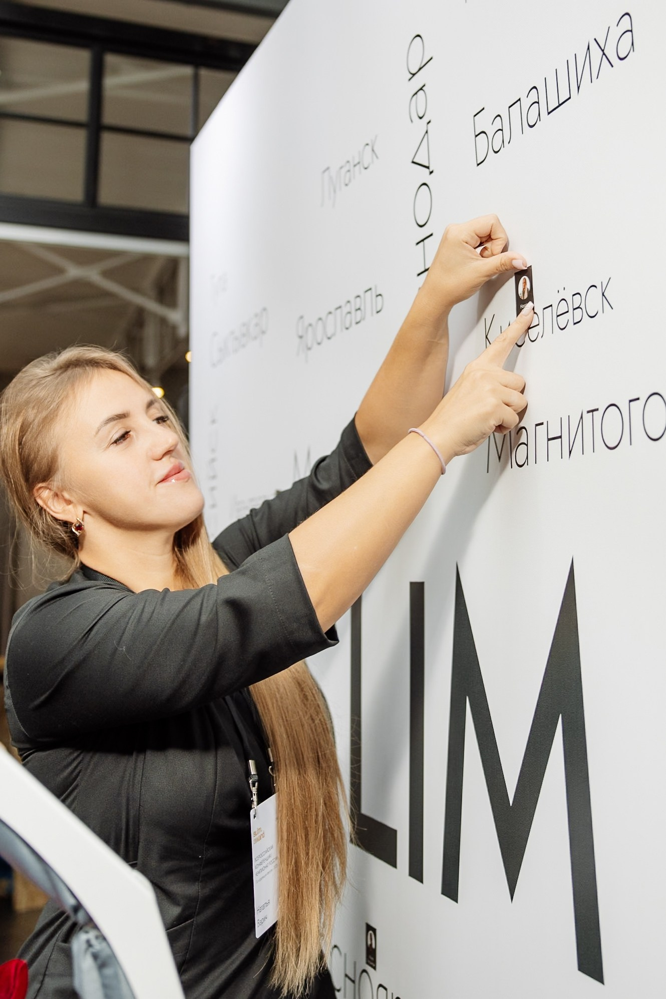 РЕПОРТАЖНЫЕ СЪЕМКИ. Александр Ченченко ака Саша Че. Свадебный, репортажный и портретный фотограф. Москва. Россия. Весь мир