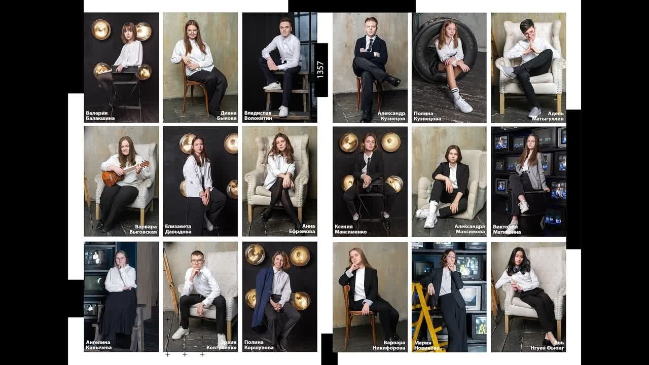 Выпускные фотоальбомы Фотограф в Москве Устинович Алена