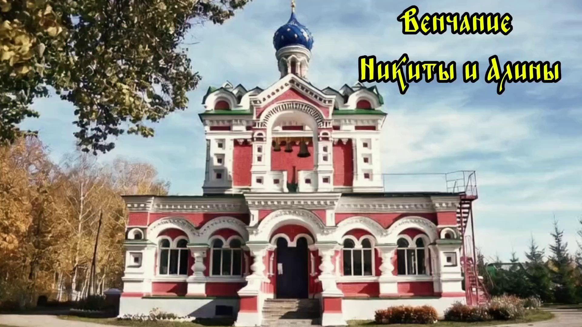 Николай. Детский и семейный фотограф Наталья Михалина