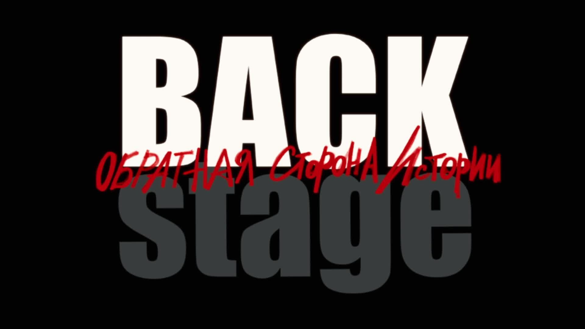 Борис Тян | Видеограф | Видеооператор | Ростов-на-Дону