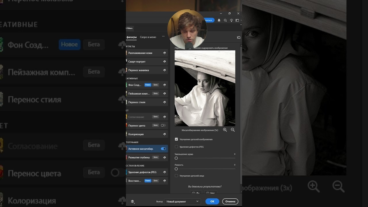 Фотограф Кирилл Володкин