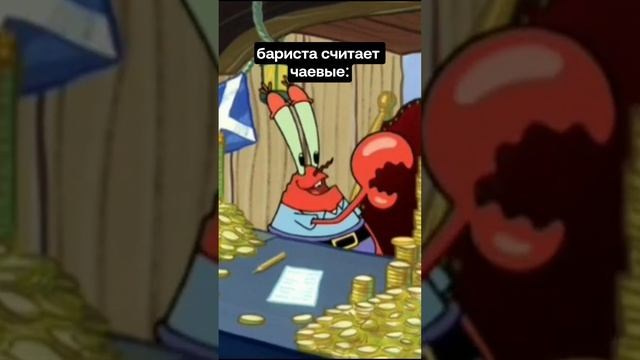 География Кофе. SMM-продвижение и контент в Санкт-Петербурге (СПб)