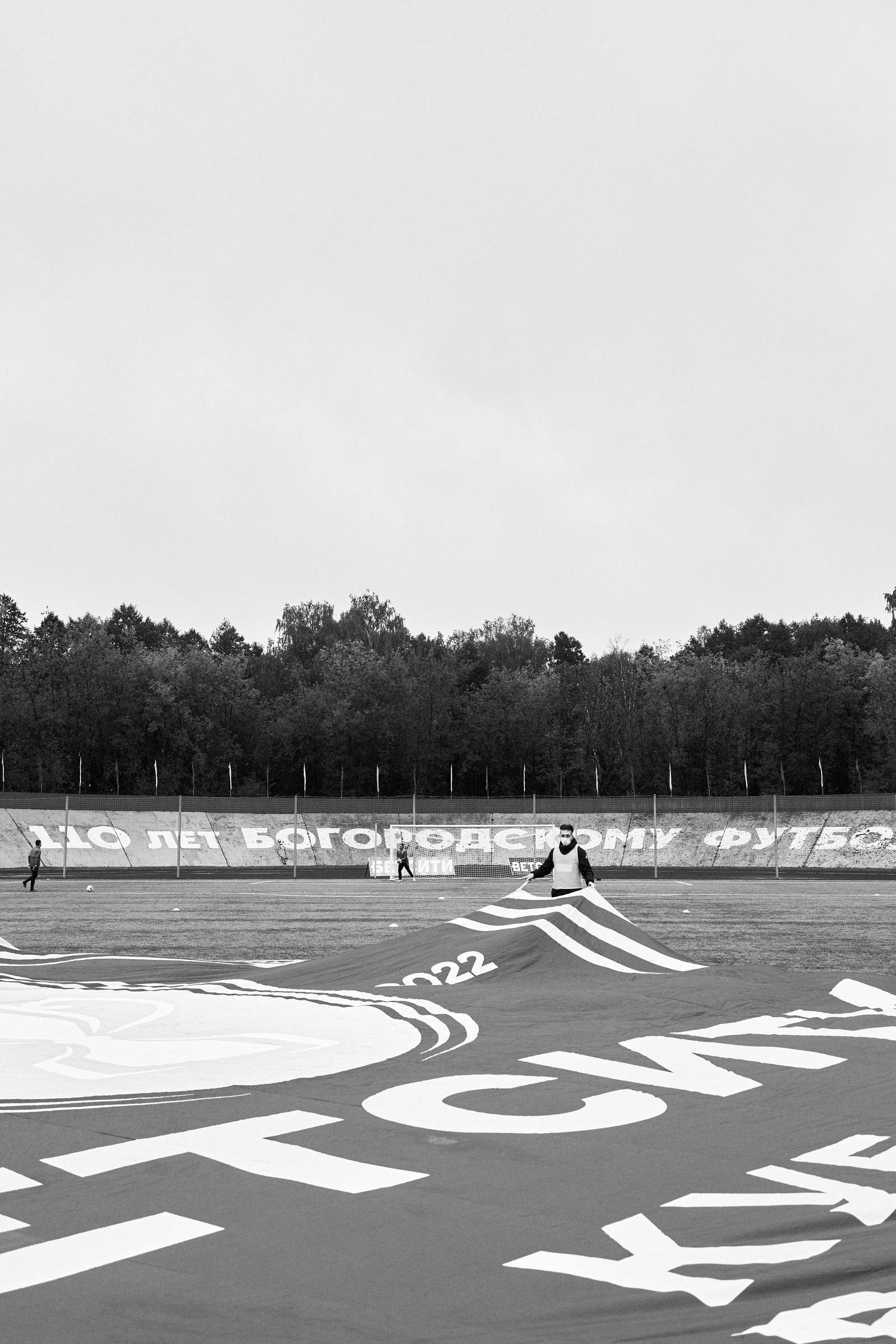 Кубок. Денис Паунин — Фотографии