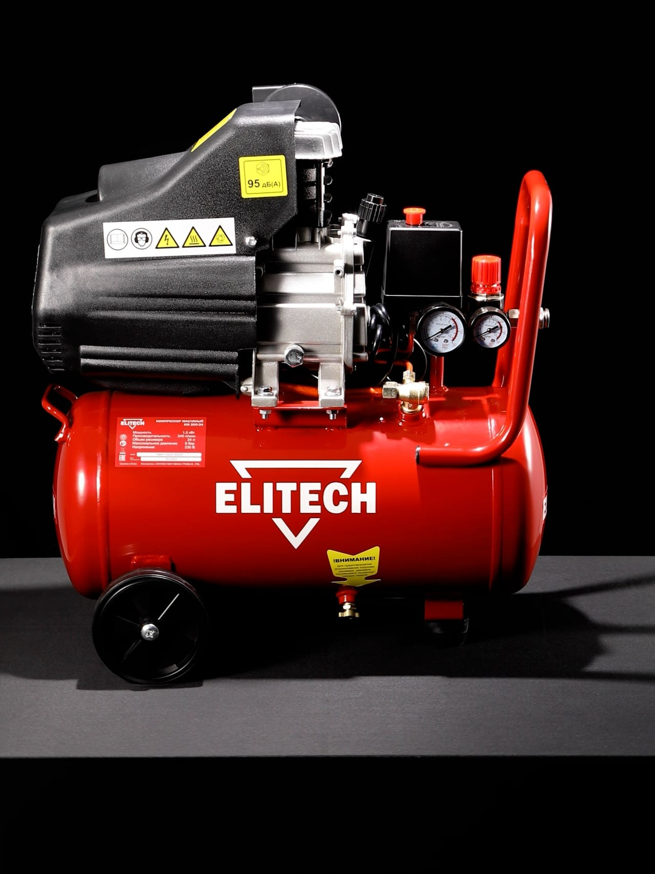 Инструменты. Фото и видео съемка в Москве: Одежда, обувь и аксессуары; Еда и продукты питания; Мототехника; Электро и бензо инструменты; Бытовая техника