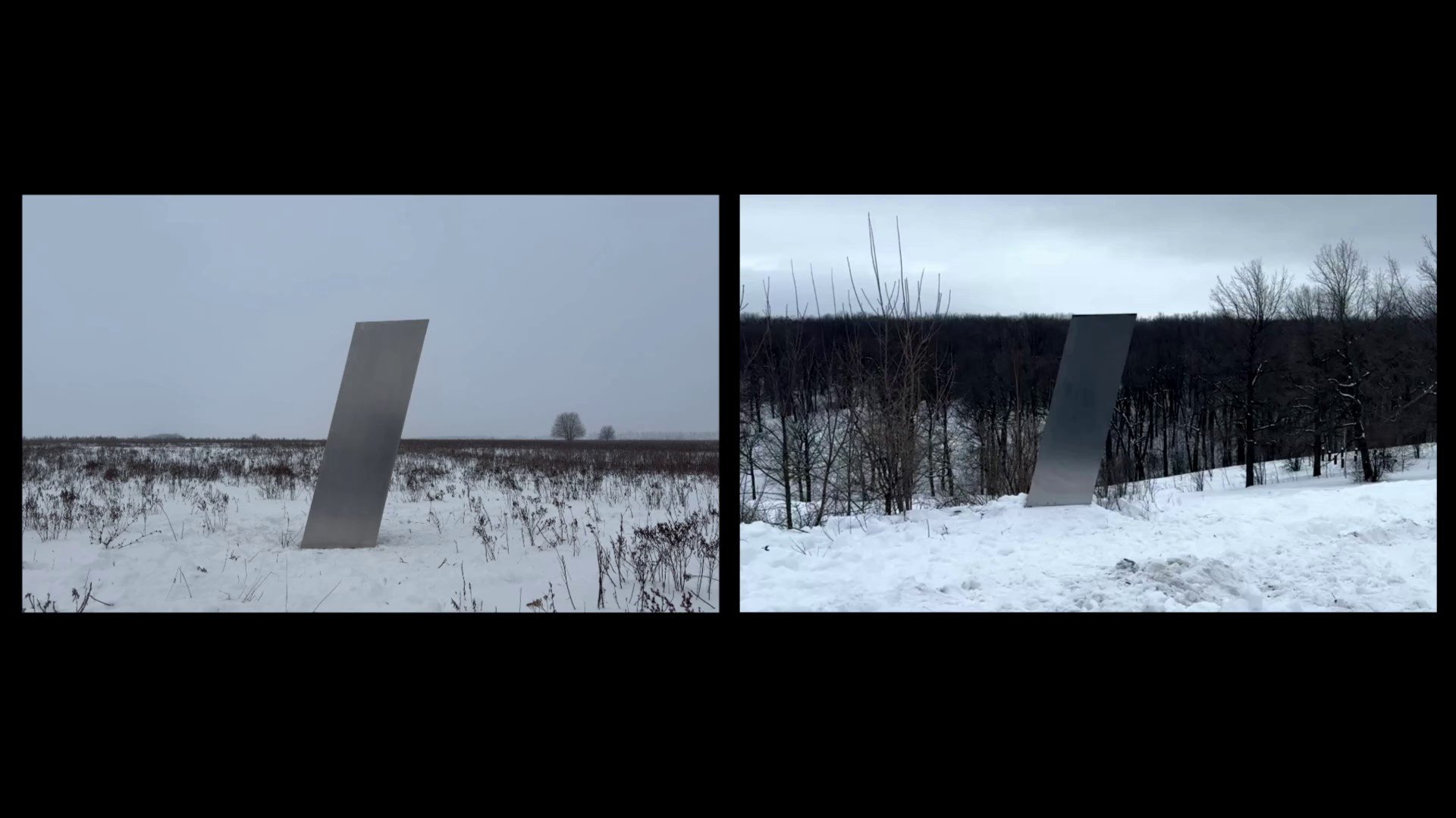 И-р «Ударение». KRUS group