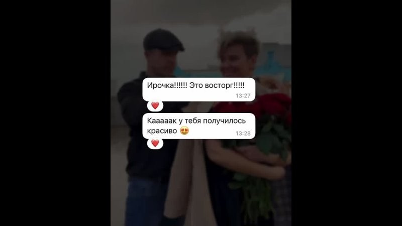 Видеомэйкер Ирина Дружинина. Фотограф Дмитрий Ромашко