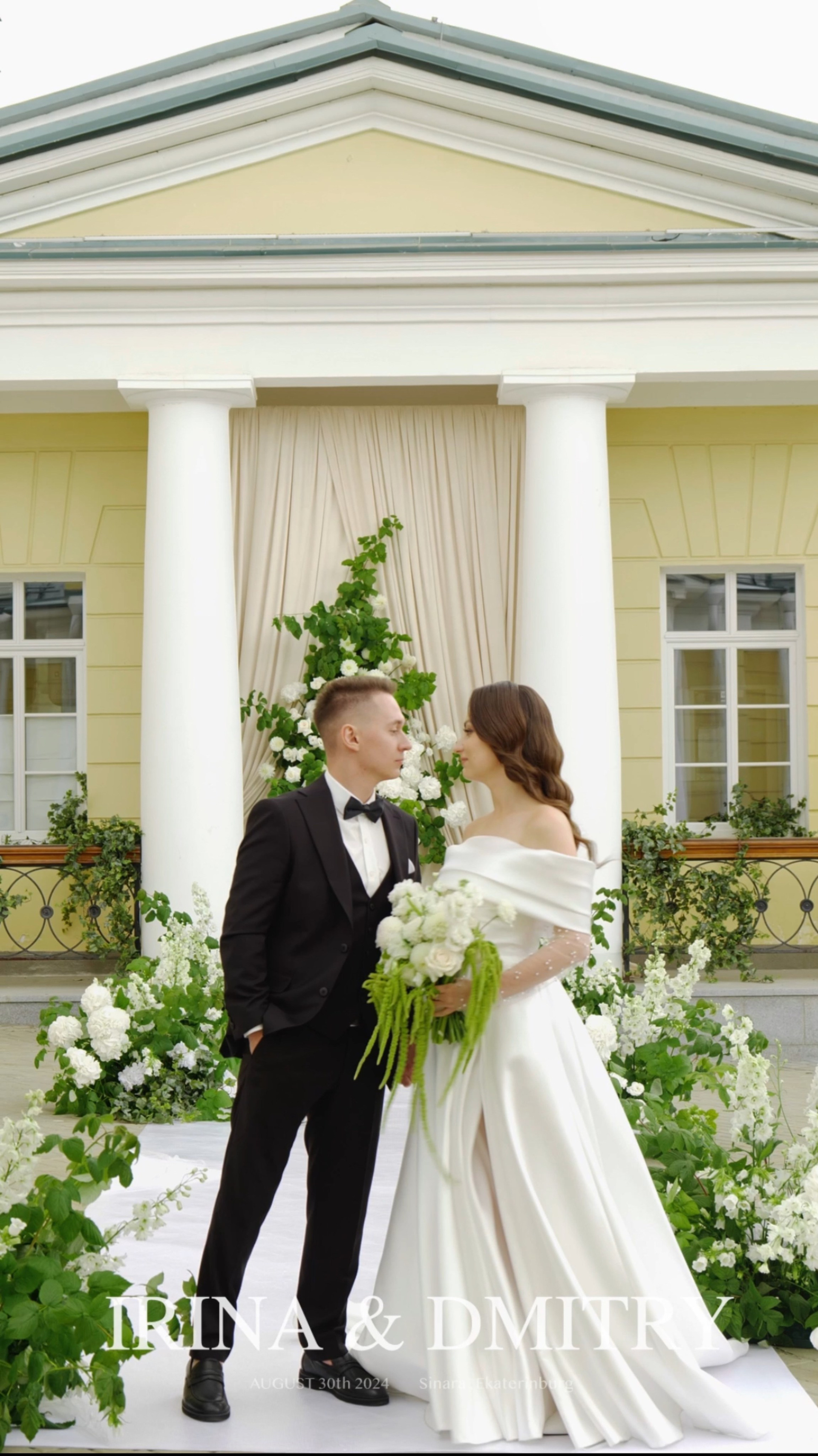 Свадебный видеограф