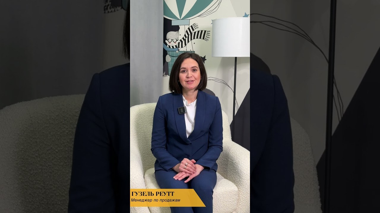 Проект Tan House. VVMarketing — агентство визуального маркетинга