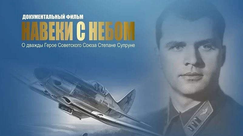 Студия кино- и видеопроизводства ТО Кинолестница