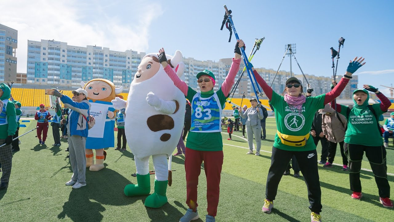 День оздоровительной ходьбы. Студия «Мой Спорт!» — все о спорте в Якутии