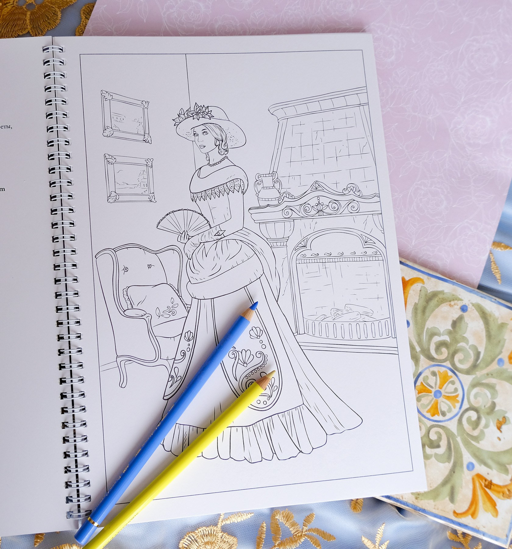 Викторианская. Авторская раскраска Алёны Лазаревой. Раскраски Алёны Лазаревой