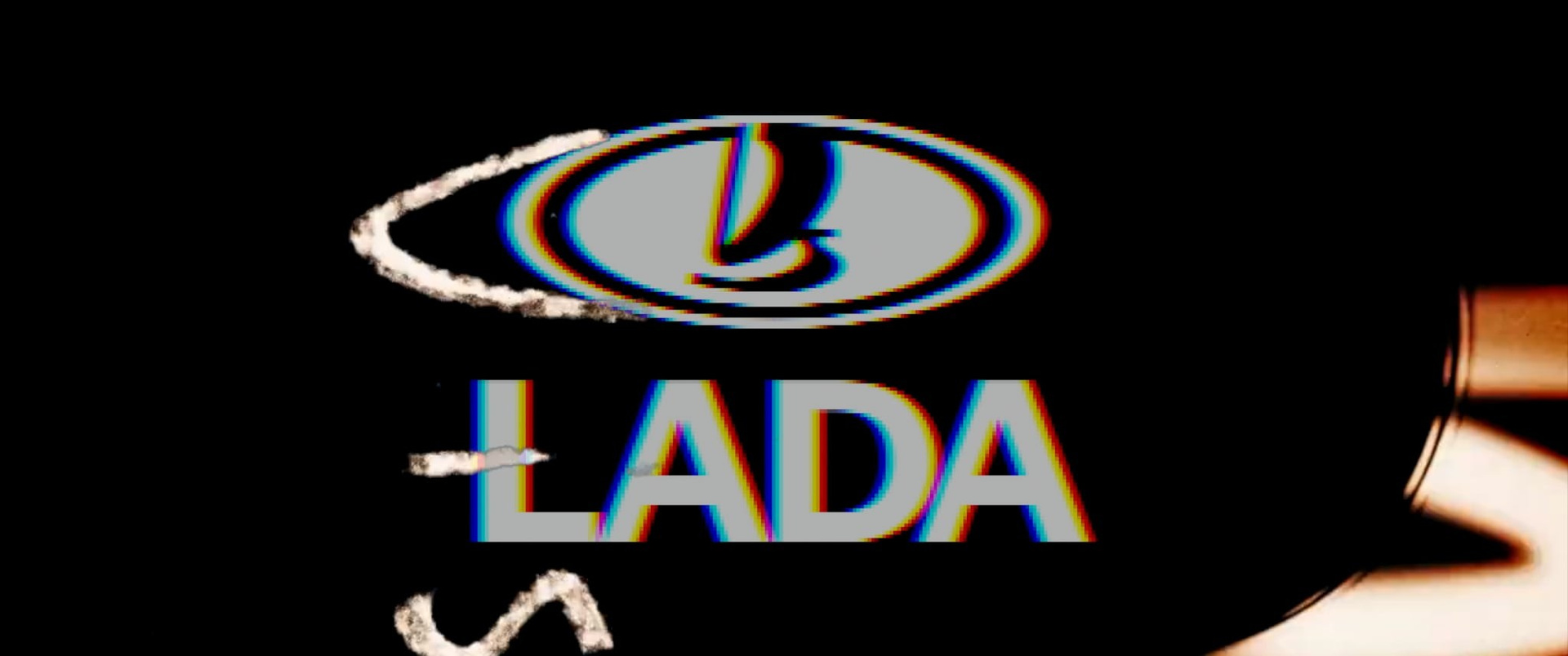 Adverts. Alexey Korobko