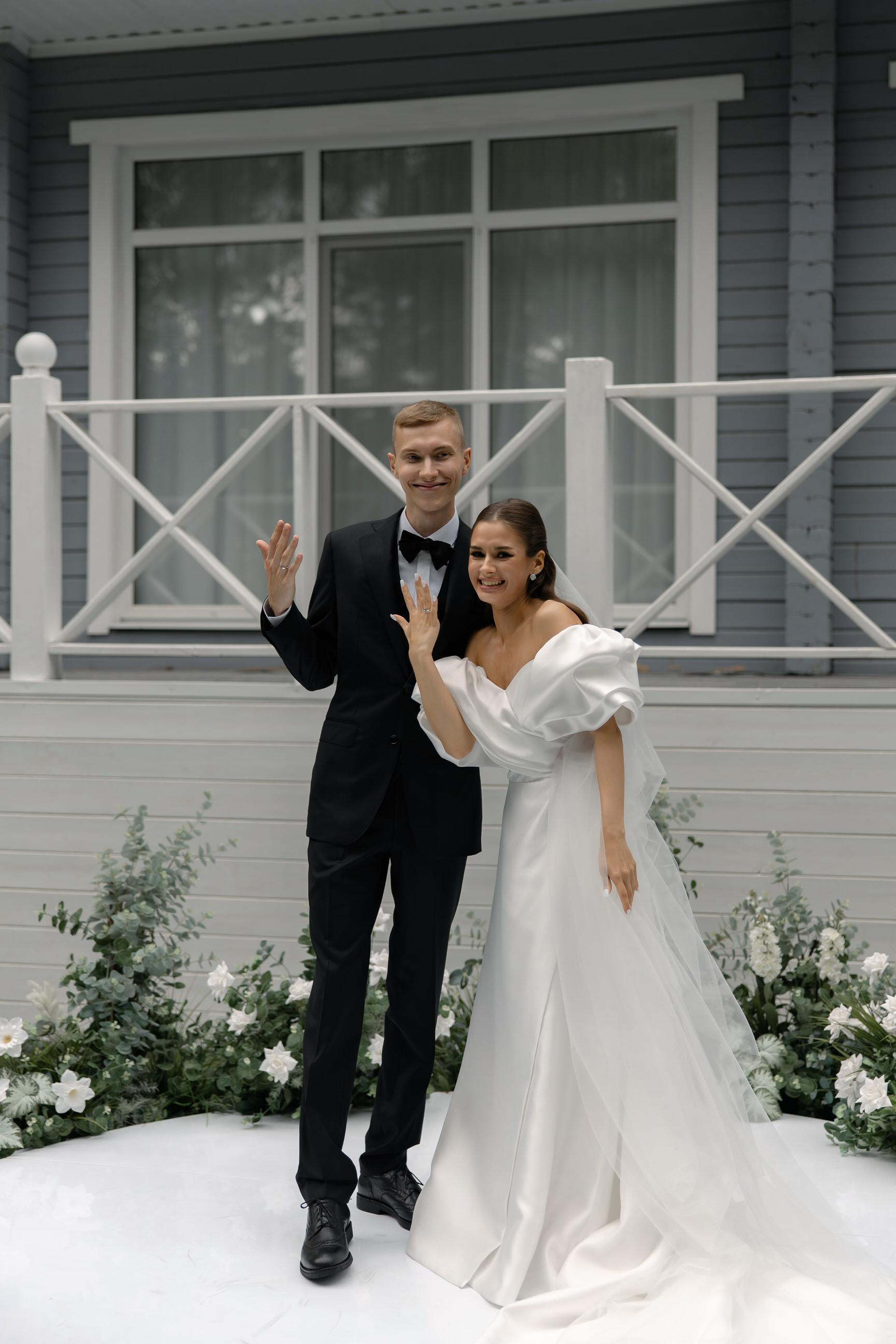 Марина & Григорий. Yura Rush Свадебный фотограф Тюмень