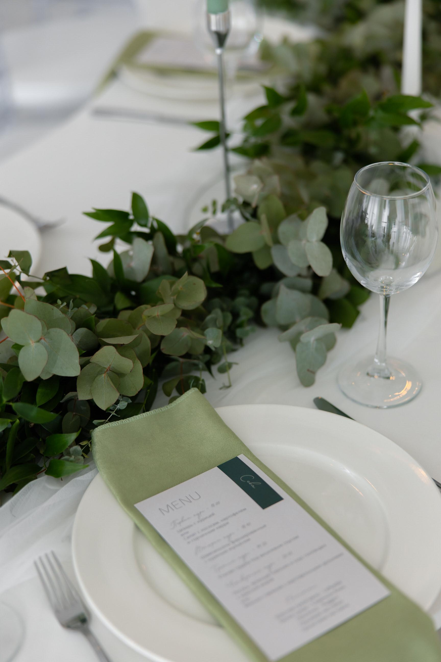 Марина & Григорий. Yura Rush Свадебный фотограф Тюмень