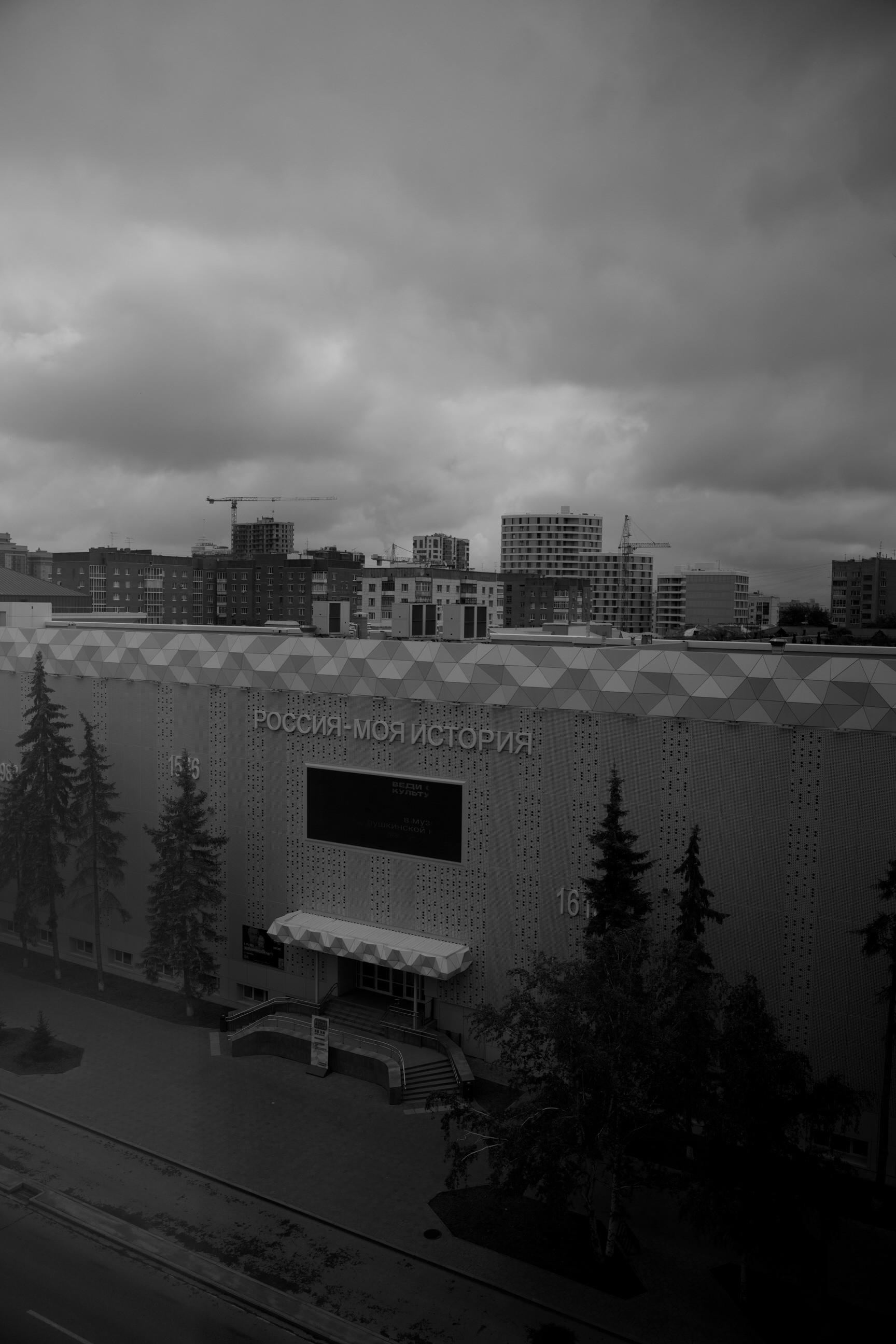 Юлия & Иван. Yura Rush Свадебный фотограф Тюмень