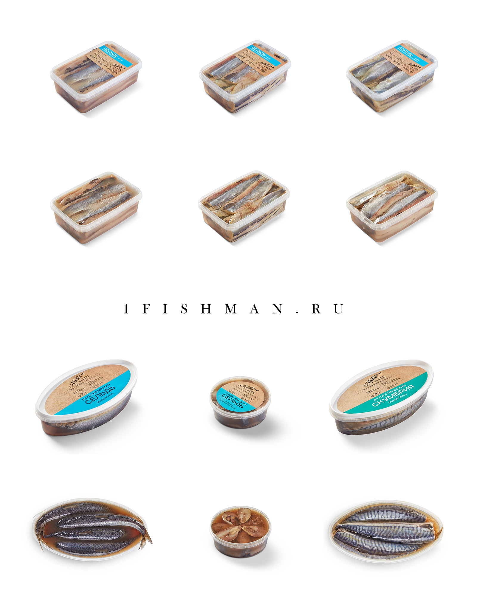 Предметная и рекламная фотография