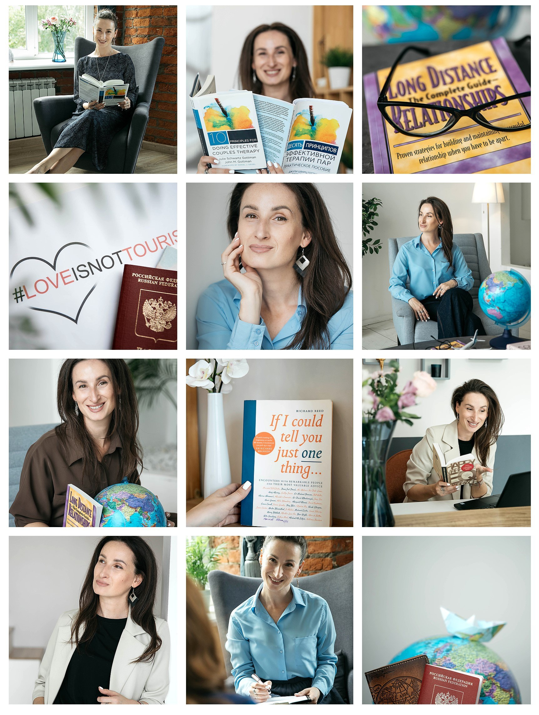 Контент. Главная