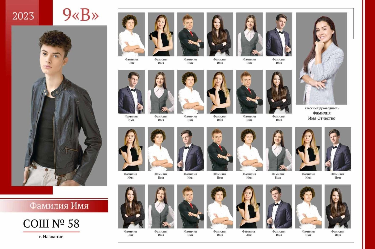 Фоны для съёмки. Фото и видео Москва. Свадебный фотограф, видеограф, фотосессии, видеосъемка