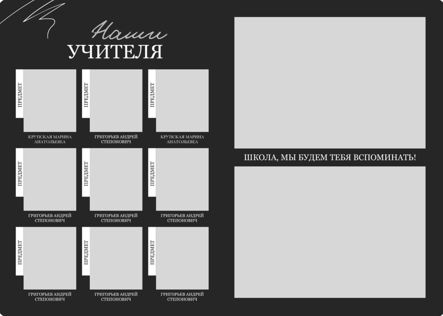 Средняя школа и старшие классы (5-11 Классы). Фотограф в стиле Vogue в Орле