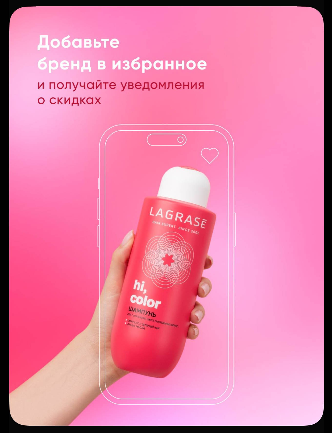 Кейсы. DA production studio — рекламная фото- и видеостудия в Москве | Beauty, Fashion, E-commerce, Product