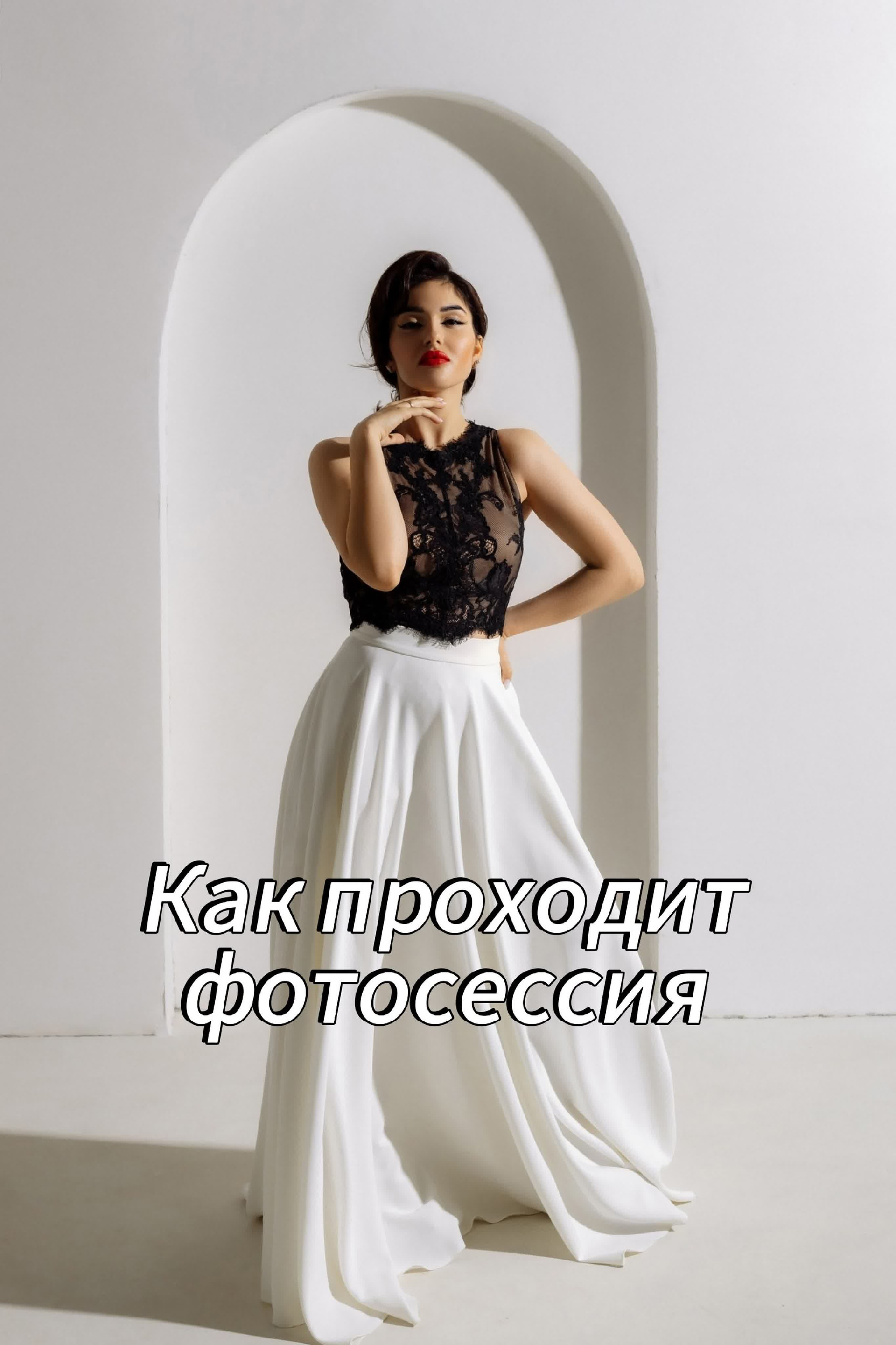 Стоимость фотосессии в студии. Зотова Алена — семейный и женский фотограф в Зеленограде