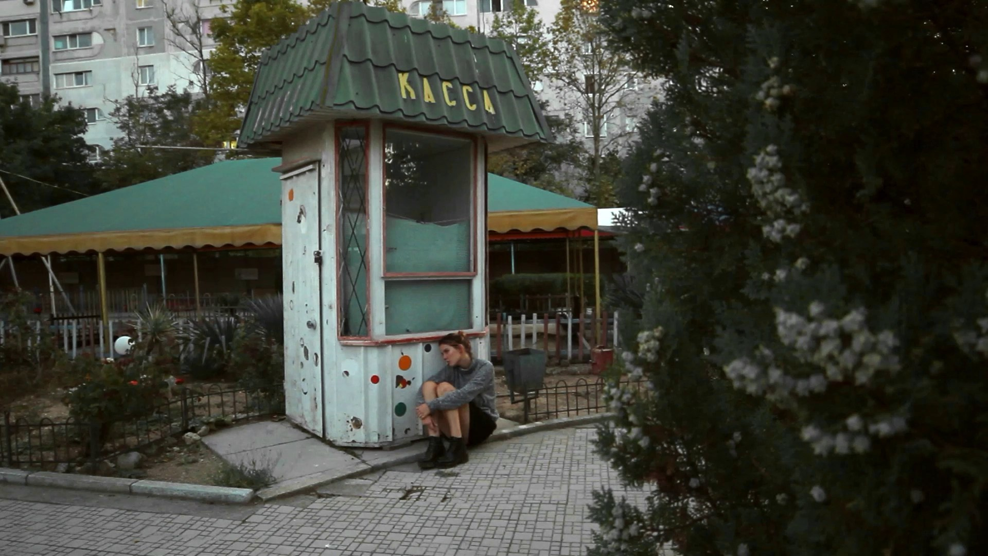 Ролики. Портретный фотограф Мария Лойко