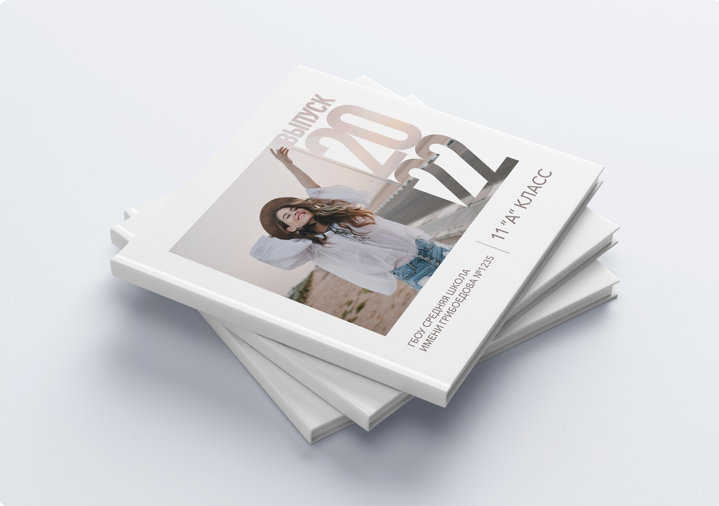 Средняя школа и старшие классы (5-11 Классы). Фотограф в стиле Vogue в Орле